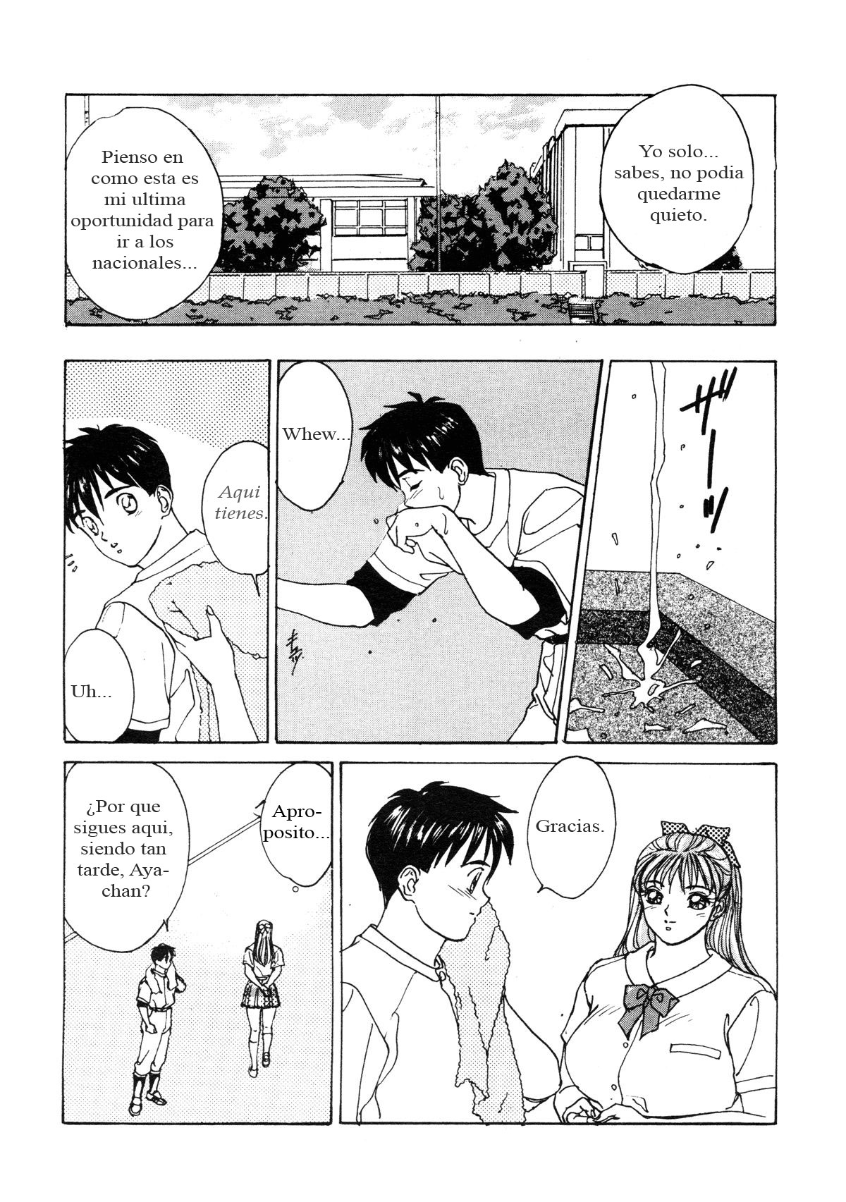 BLUE EYES Vol. 1 Ch. 7 page 5 full
