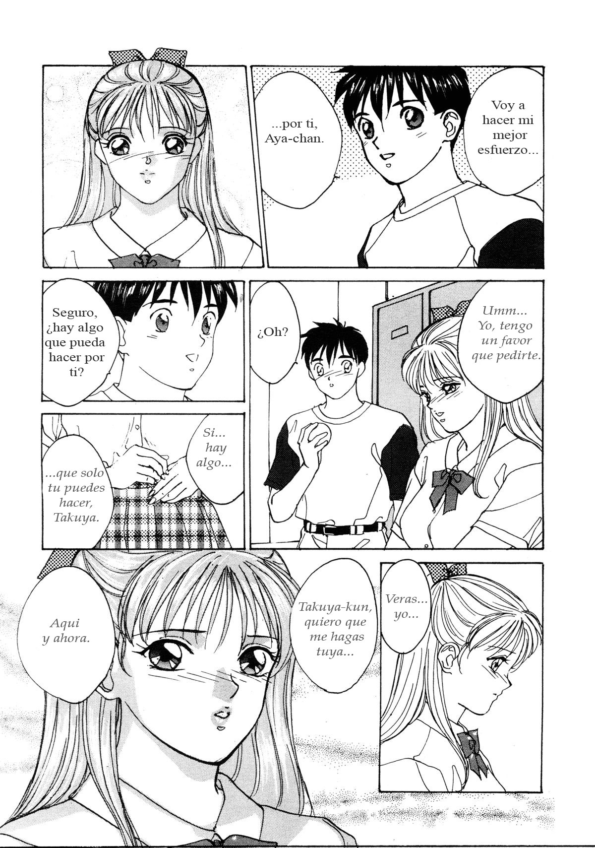 BLUE EYES Vol. 1 Ch. 7 page 7 full