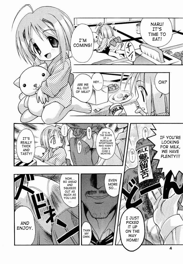 SUPE-MANI 1 page 2 full