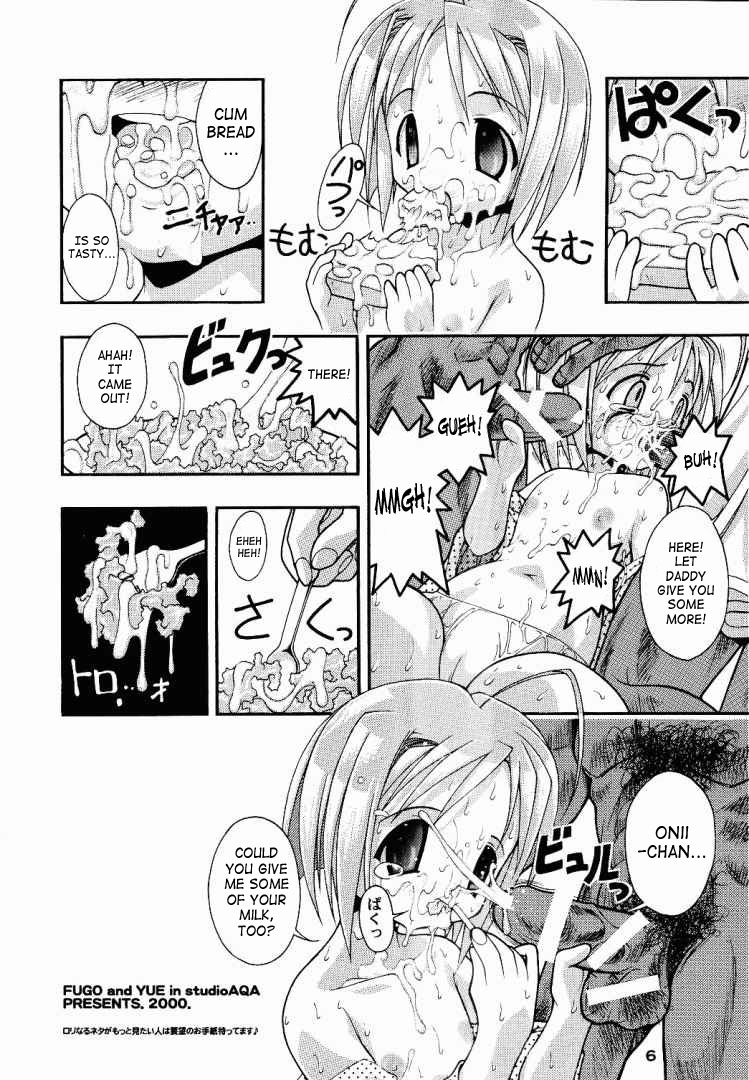 SUPE-MANI 1 page 4 full