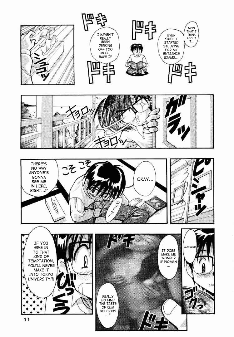 SUPE-MANI 1 page 9 full