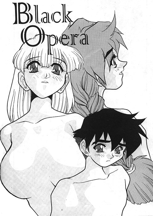 Black Opera page 1 full