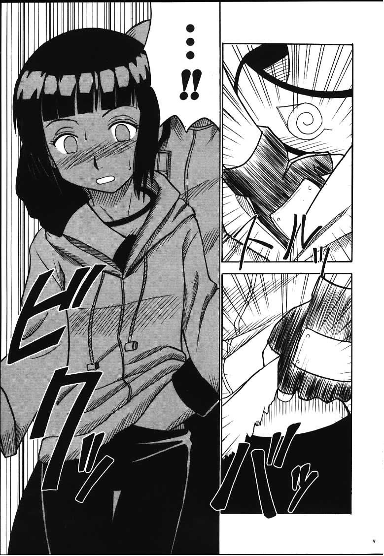 Hinata page 5 full
