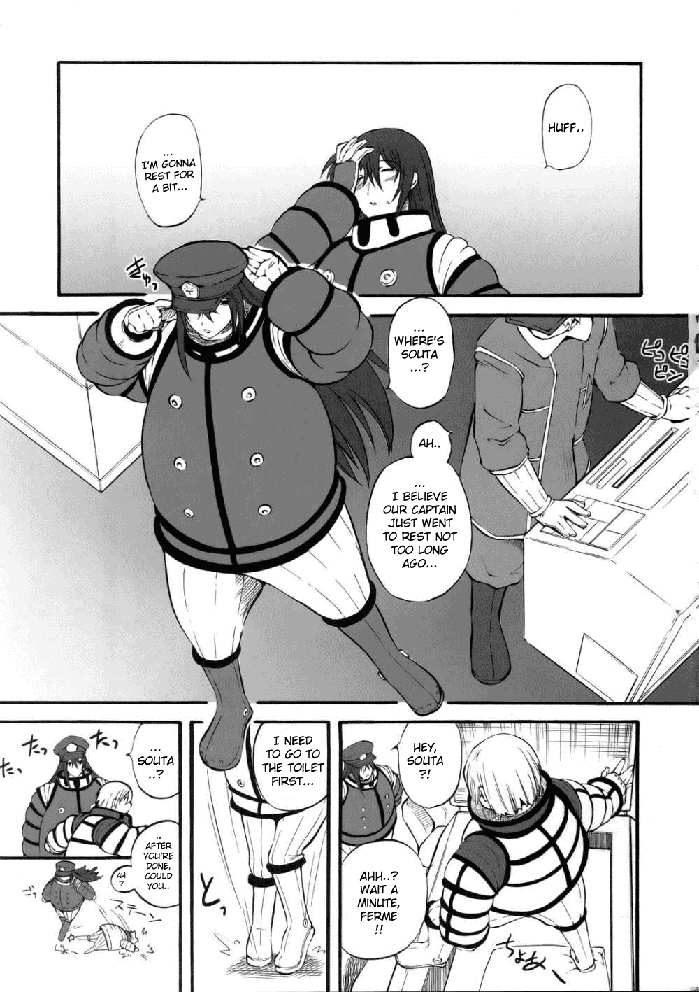 DoGU Family page 2 full