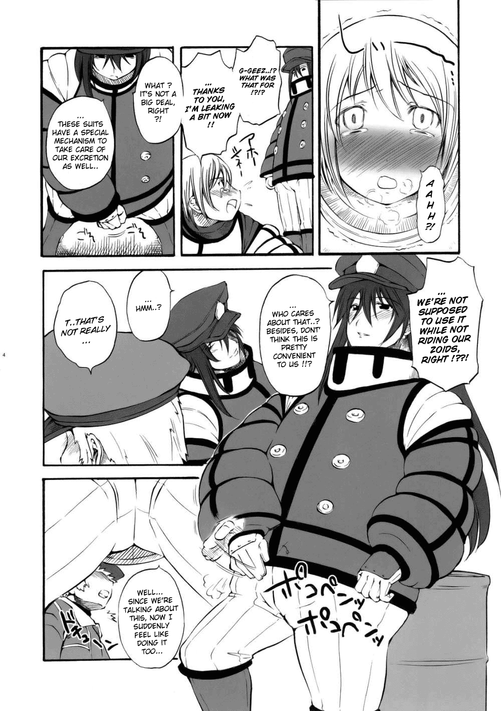 DoGU Family page 3 full