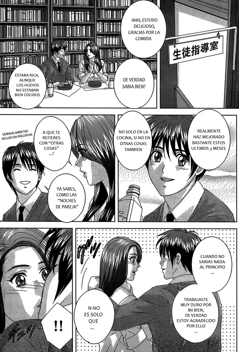 Himitsu no Madonna Sensei page 8 full