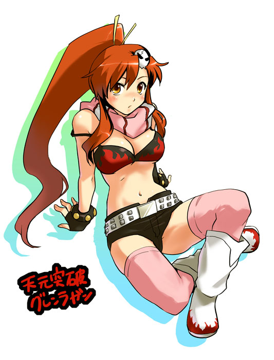 Yoko Ritona - Gurren Lagann page 8 full