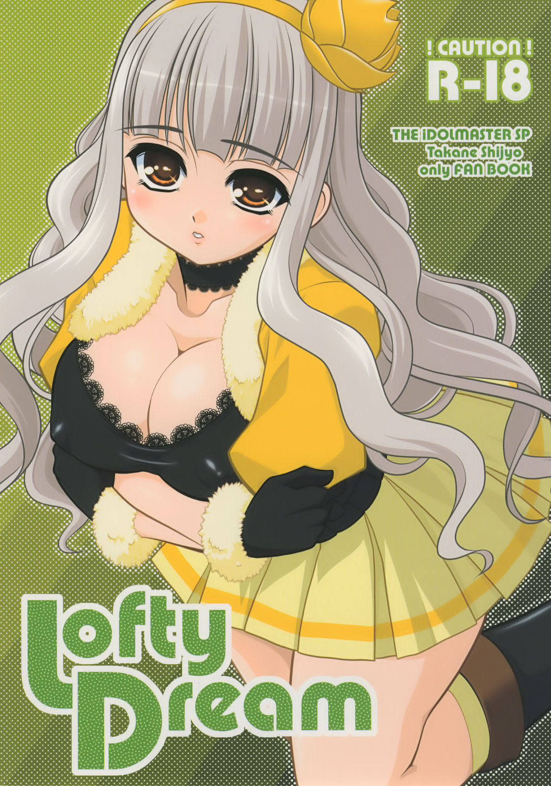 Lofty Dream page 1 full