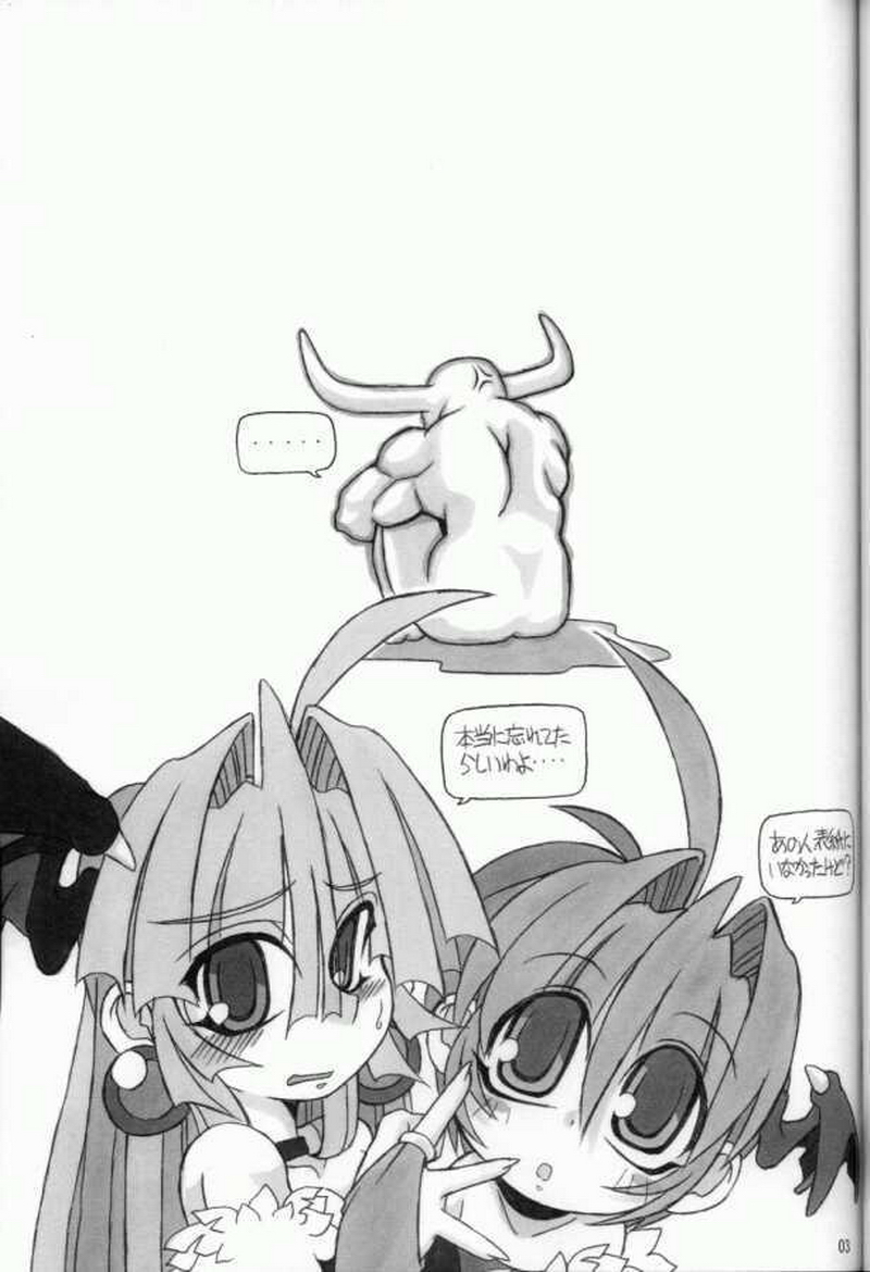 Moeyo!! Morrigan page 2 full