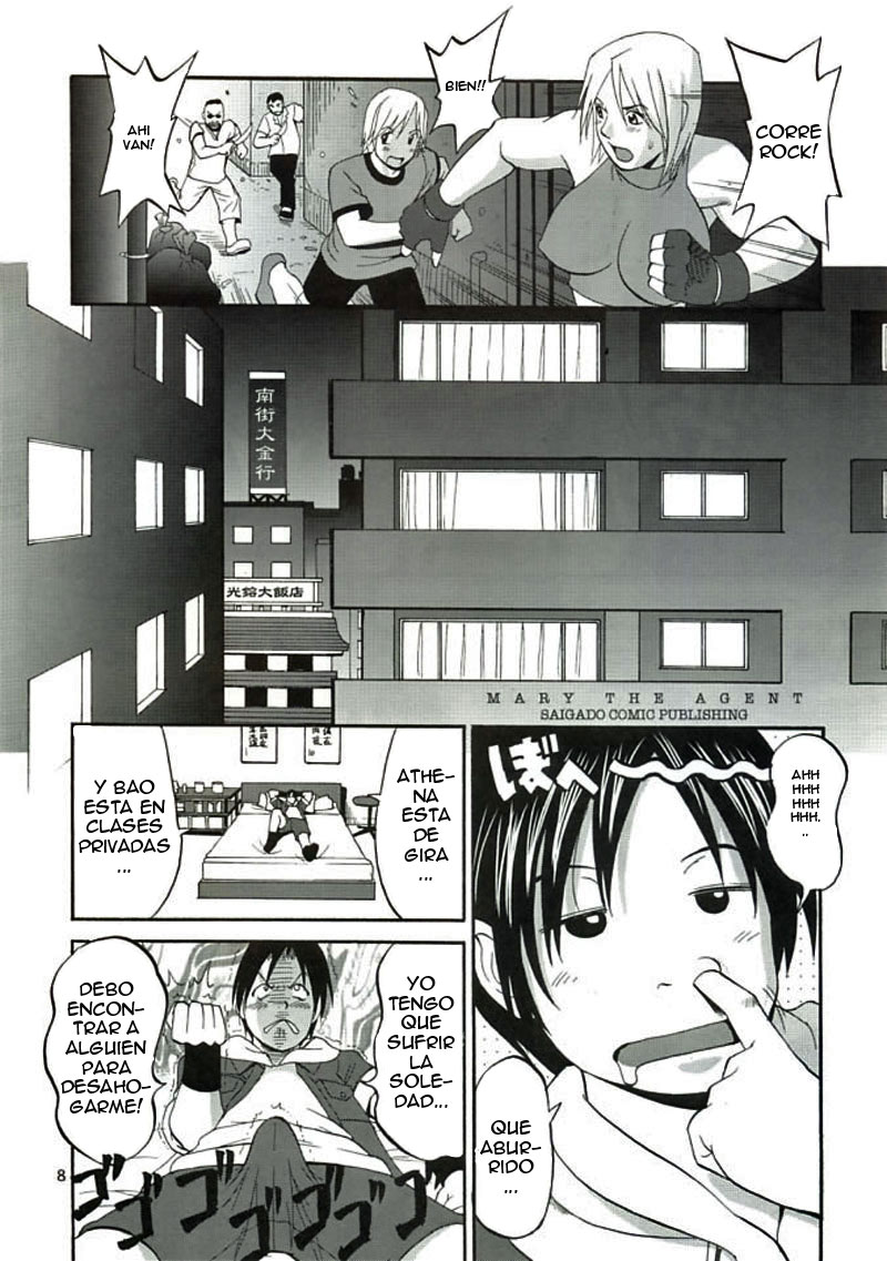 THE YURI &amp; FRIENDS MARY SPECIAL page 7 full