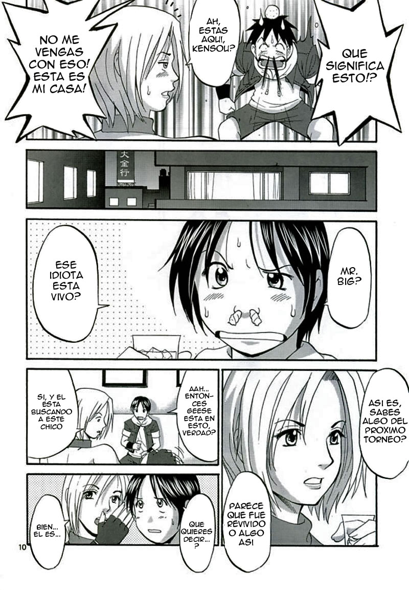 THE YURI &amp; FRIENDS MARY SPECIAL page 9 full