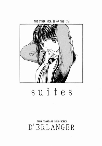 Suites cover