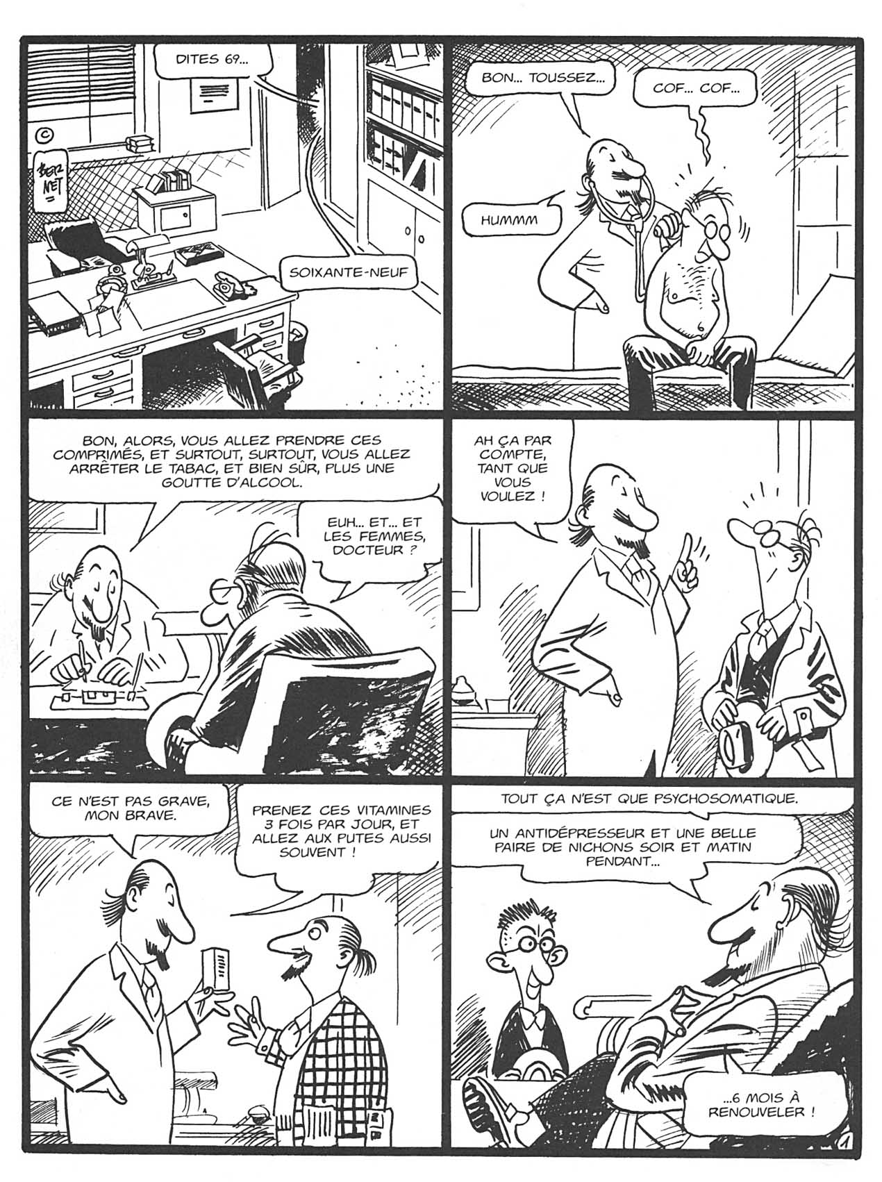 Claire de nuit 3 page 5 full
