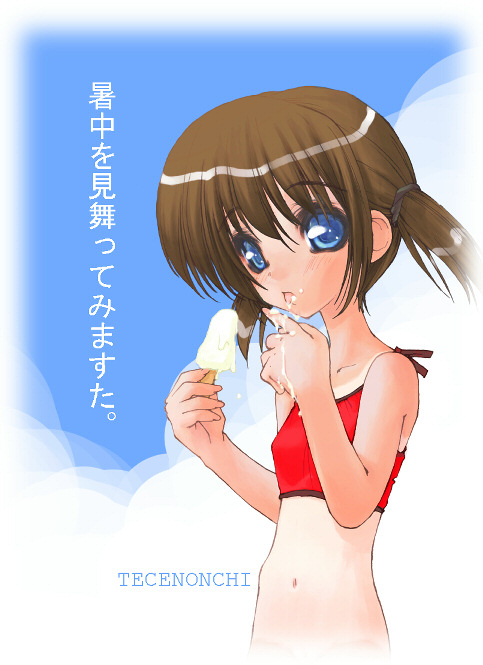 TekuTeku Collection page 8 full