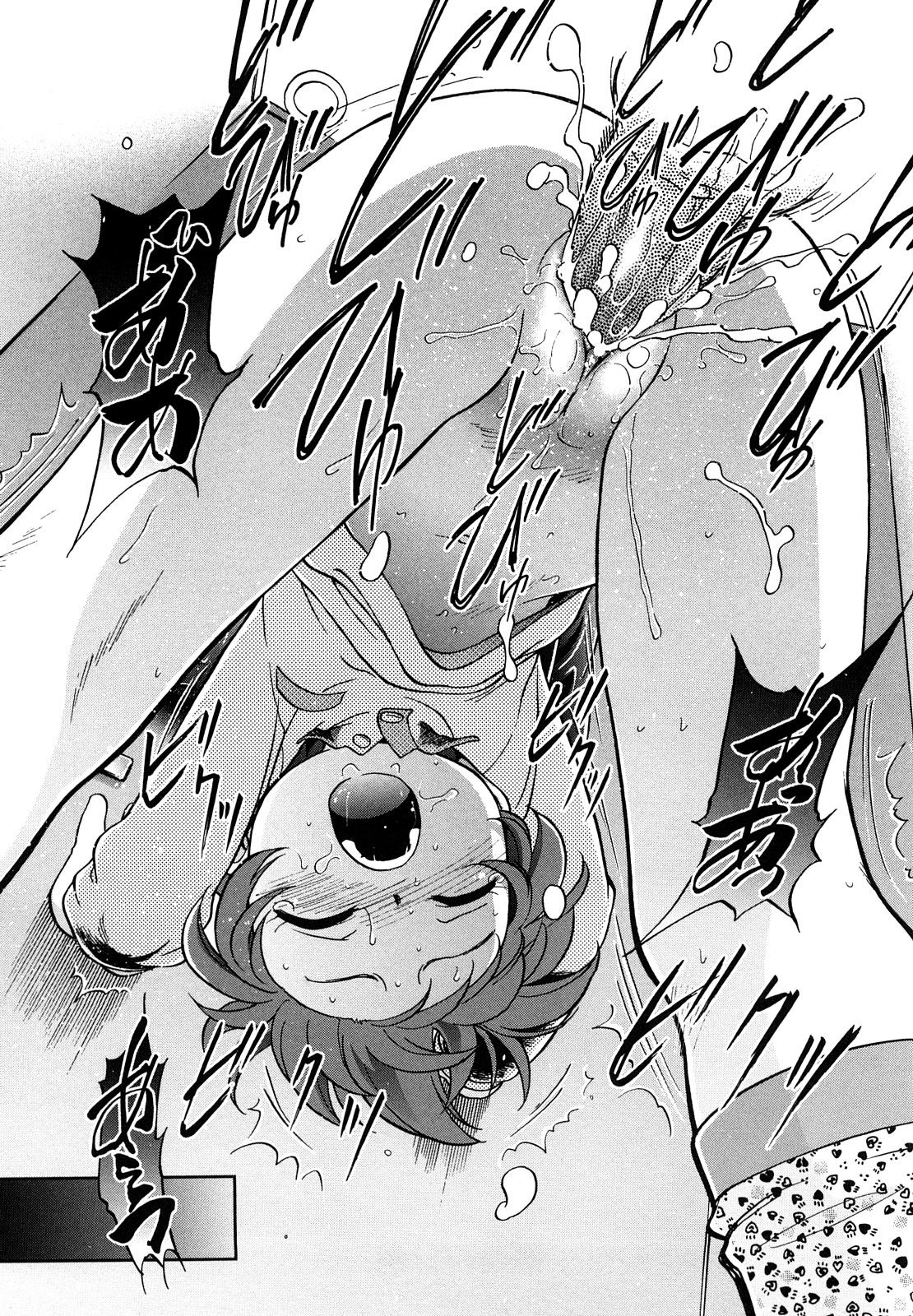 Hentai Image Pack  - MIX 04 page 8 full
