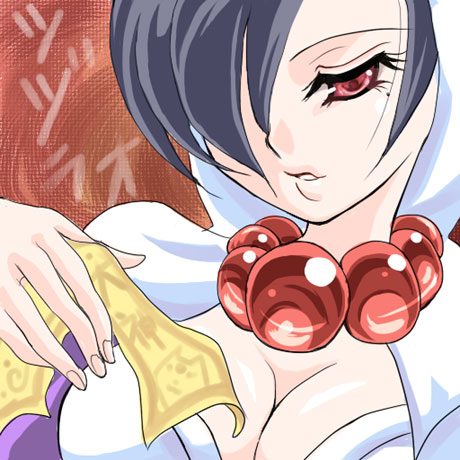 Okami girls page 3 full