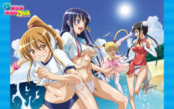 15 Bishoujo Hyouryuuki cover