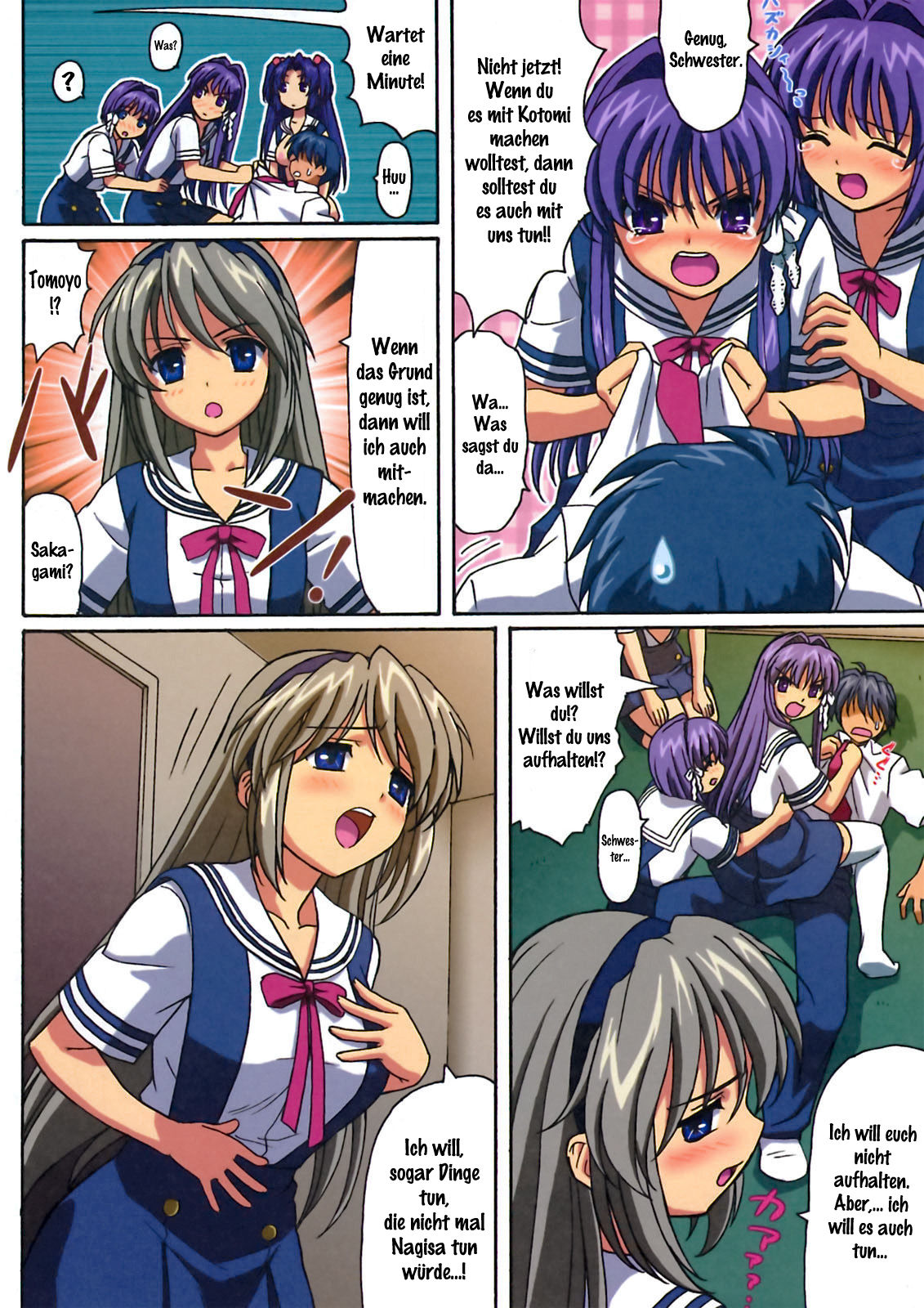 Minna de Nakayoku page 5 full
