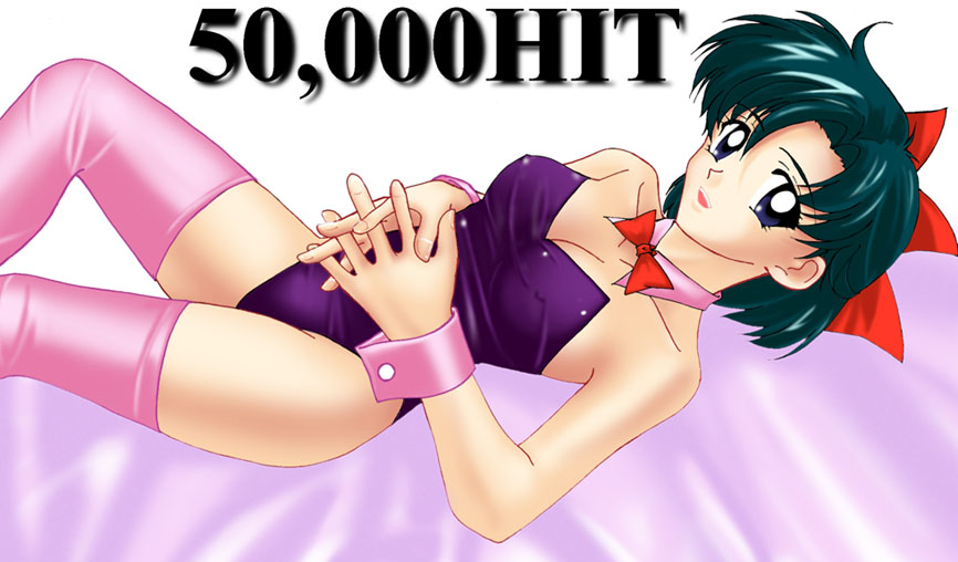 Sailor Mercury Ami Mizuno page 7 full