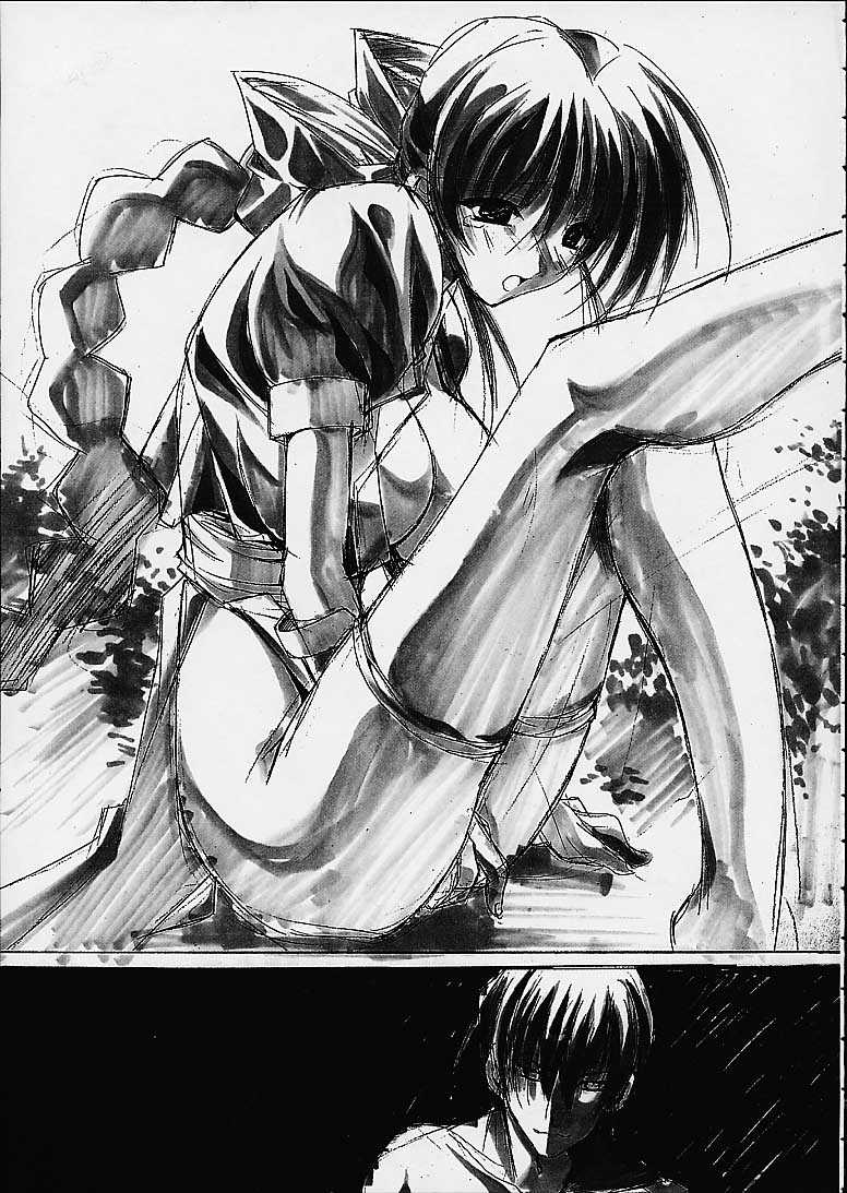Nuku2 Rev.7 page 5 full