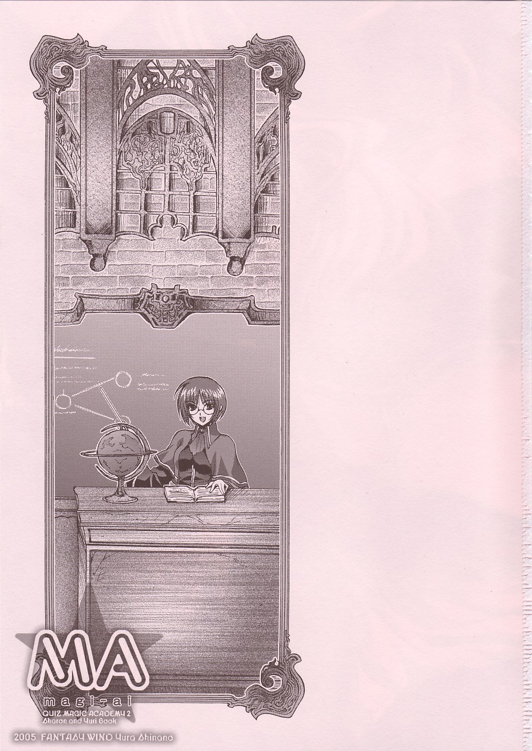 magi-ai page 2 full