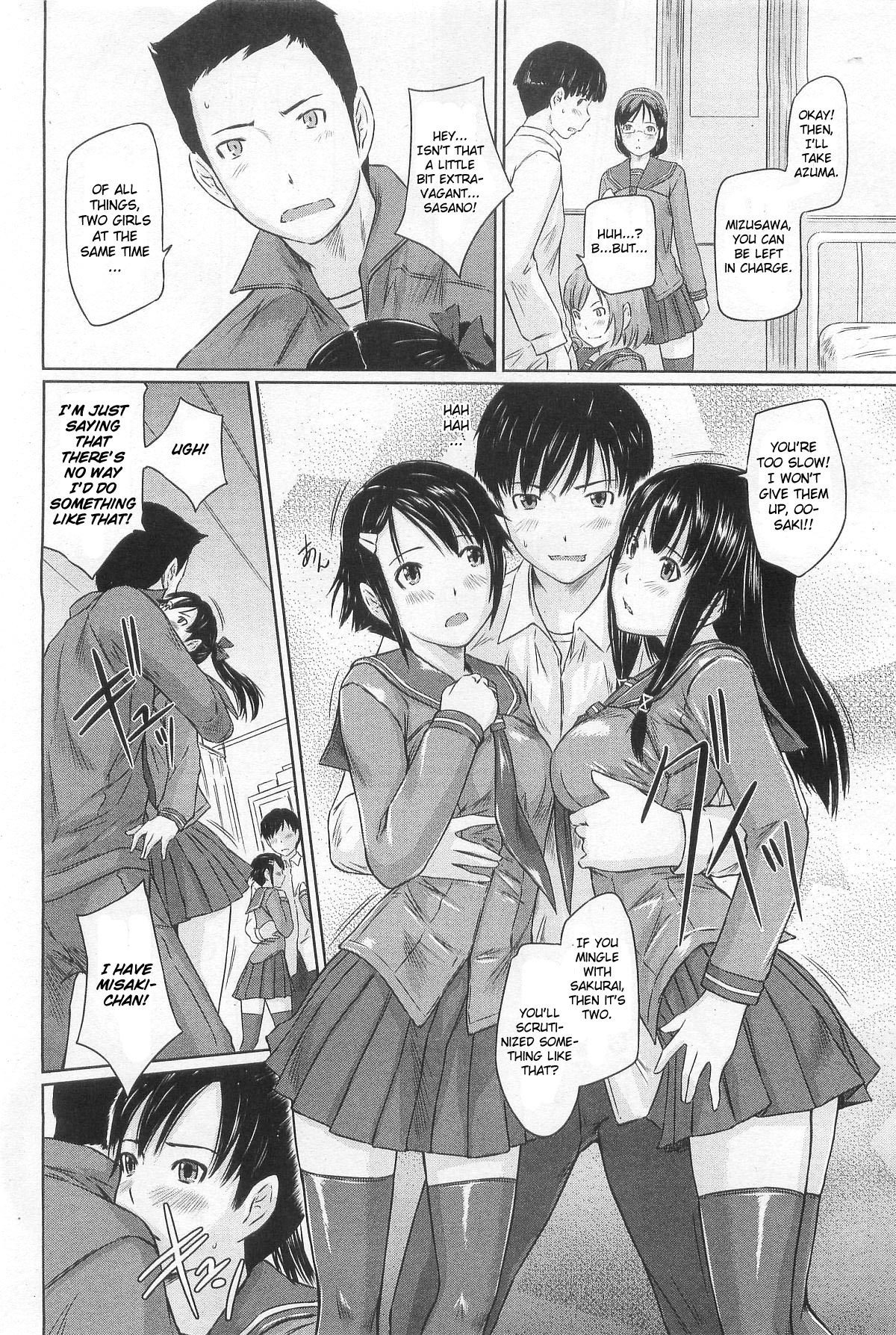 Sweet Hearts page 10 full