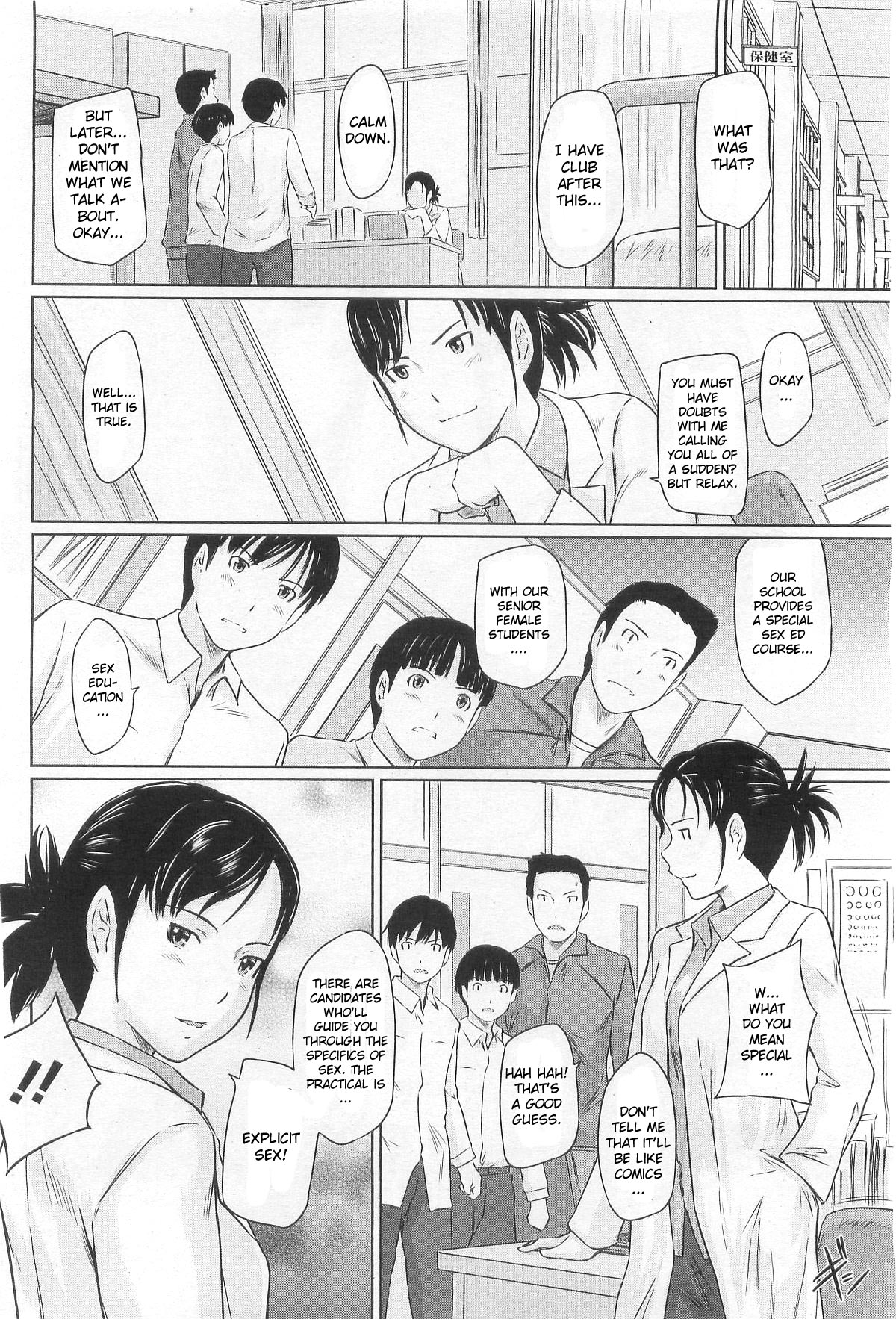 Sweet Hearts page 4 full
