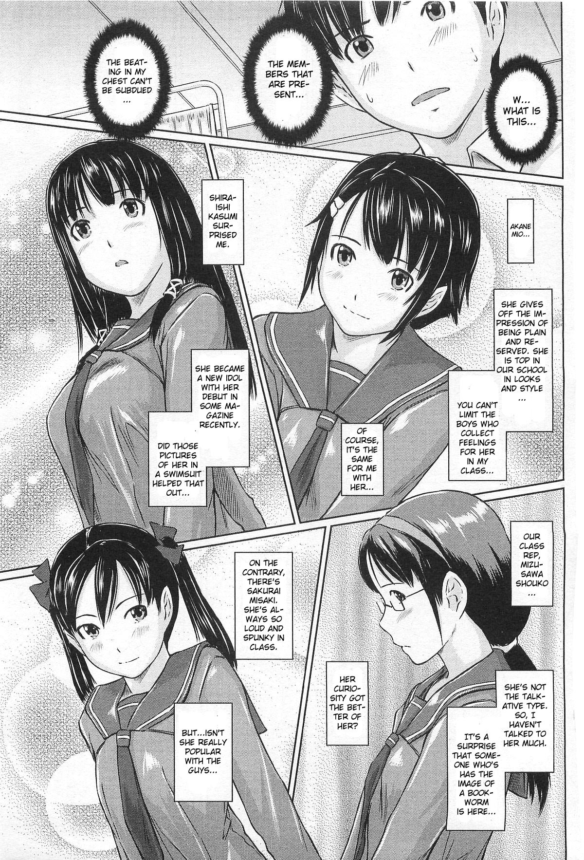 Sweet Hearts page 7 full