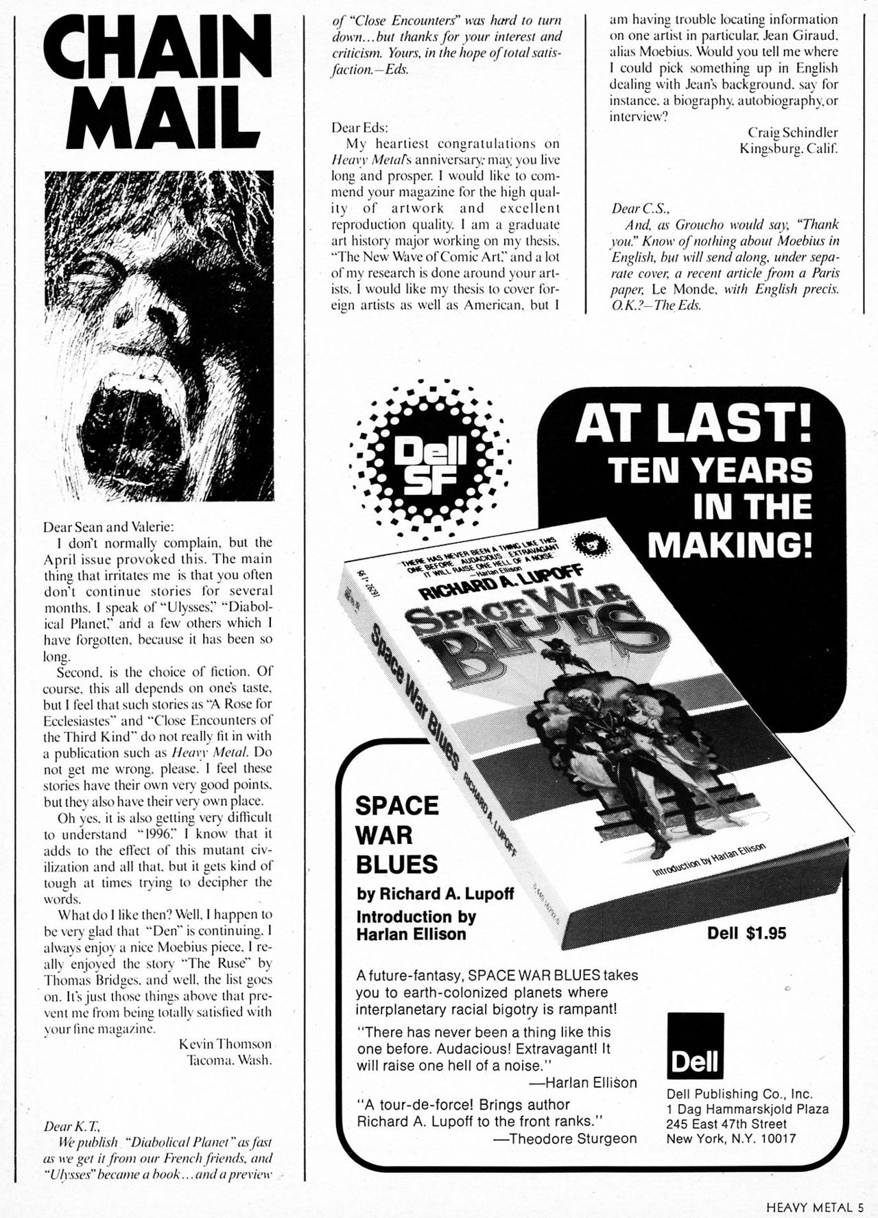 Heavy Metal 1978-07-Vol-02-#03 July page 7 full