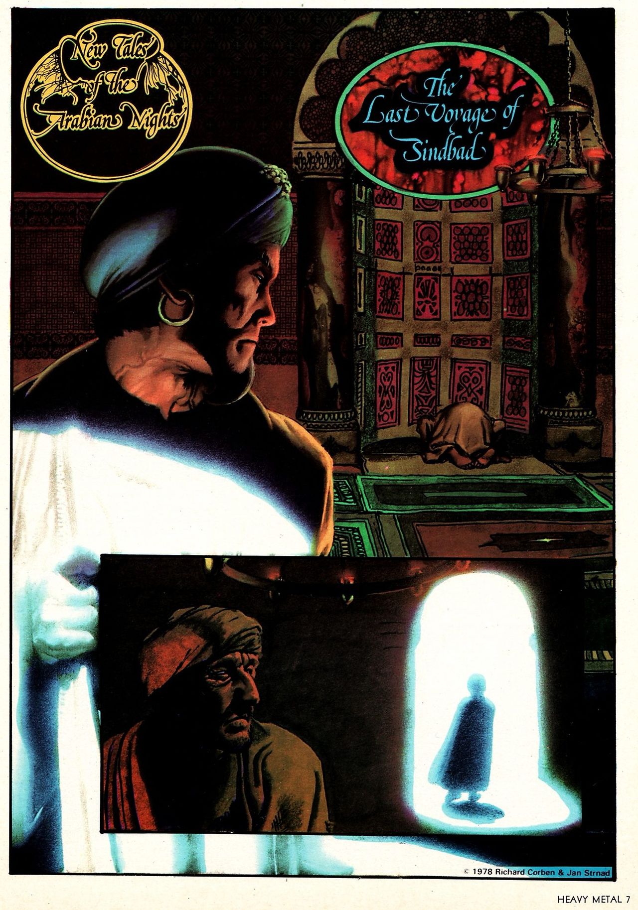 Heavy Metal 1978-07-Vol-02-#03 July page 9 full