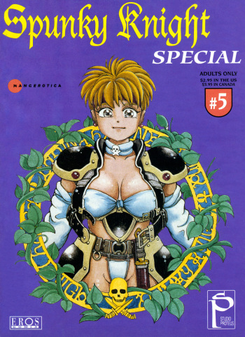 Spunky Knight 5 cover