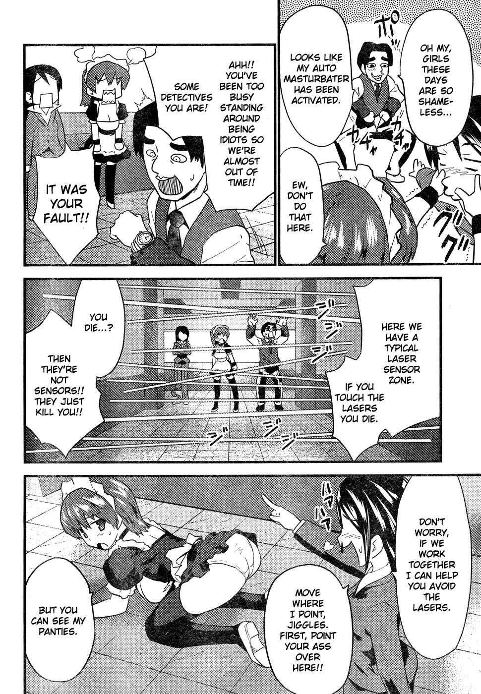 Boin Tantei vs Kaitou Sanmensou page 10 full