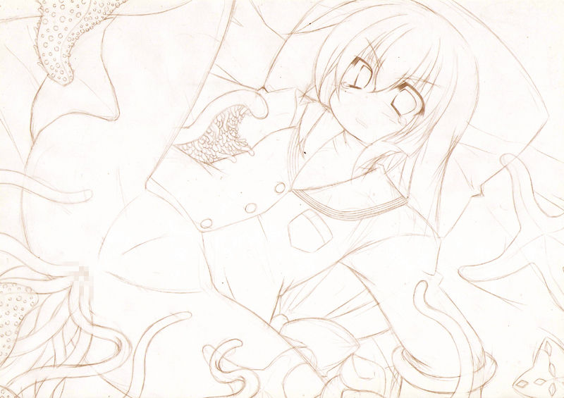 Hitode no Ousama page 3 full