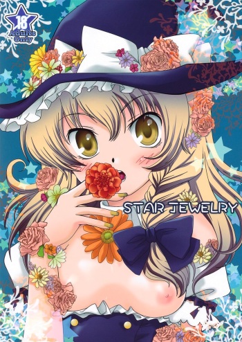 STAR JEWELRY cover