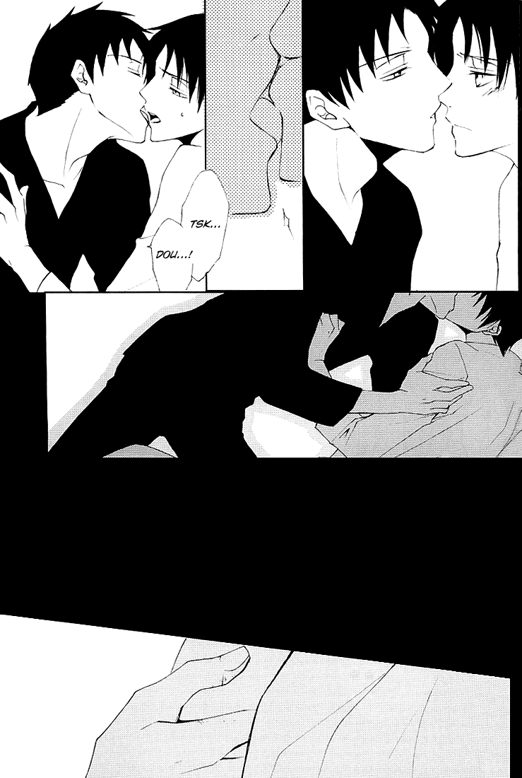 Shigure Gokochi page 10 full