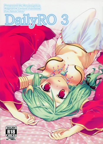 Daily RO 3 cover
