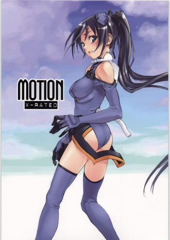 MOTION cover