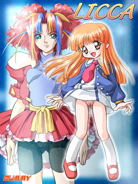 princess lica page 1 full