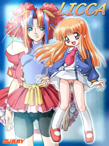 princess lica cover