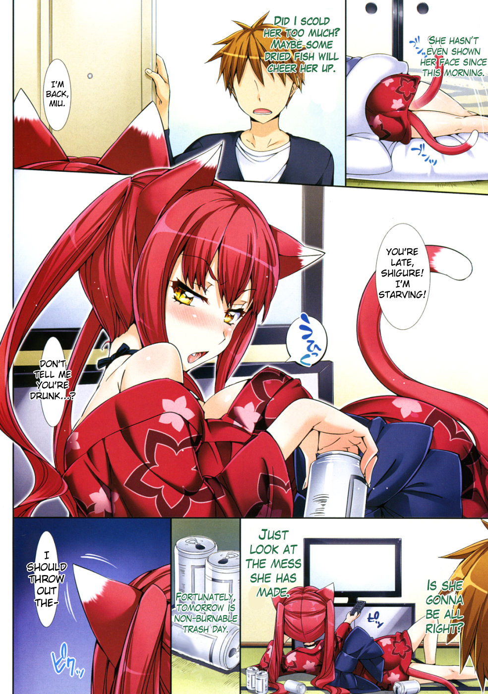 Stay with Miu   =Team Vanilla= page 2 full