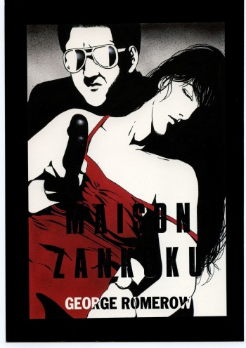 Maison Zankoku cover