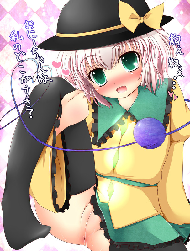 - Artist - Burujawa page 10 full