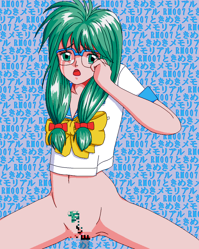 Temple of Cunt Tokimeki Memorial page 5 full