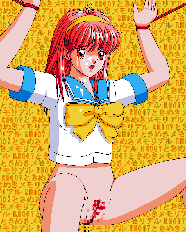 Temple of Cunt Tokimeki Memorial page 9 full