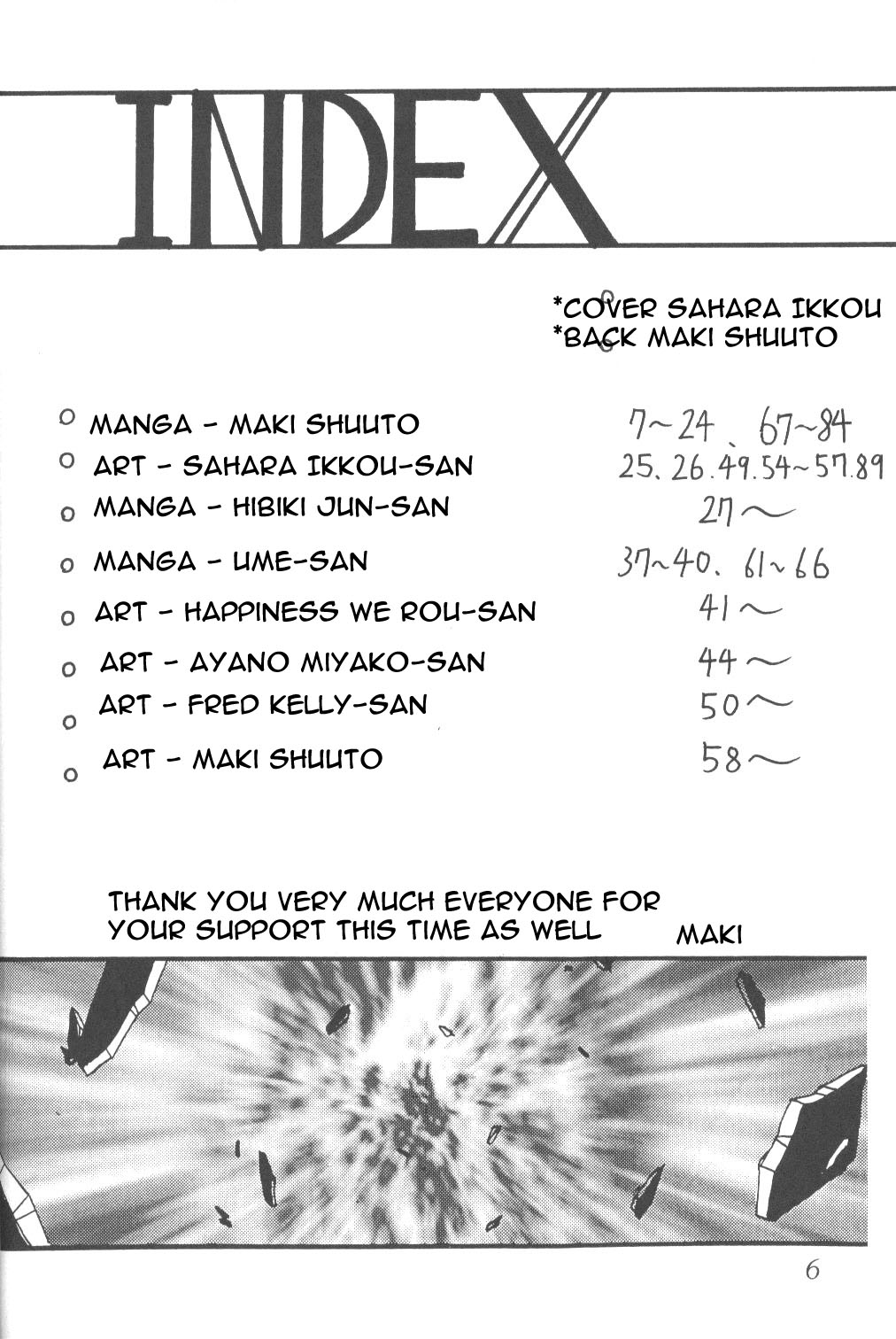 Silent Saturn 3 page 4 full