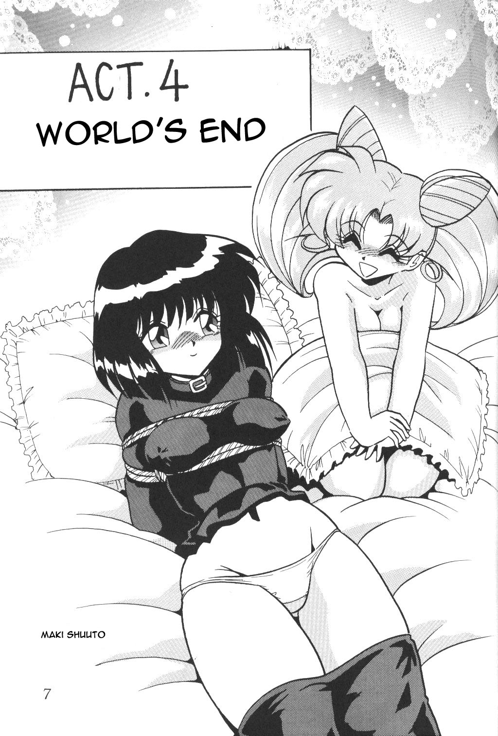 Silent Saturn 3 page 5 full