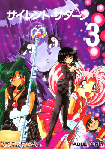 Silent Saturn 3 cover