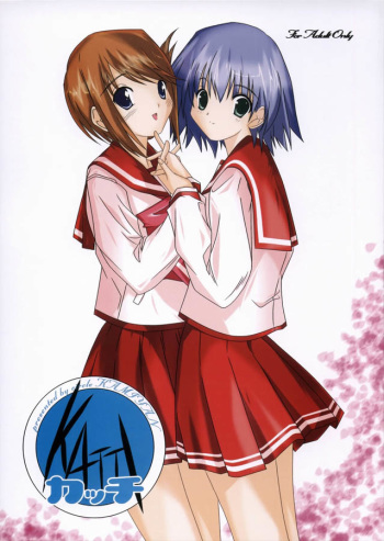 kacchi cover