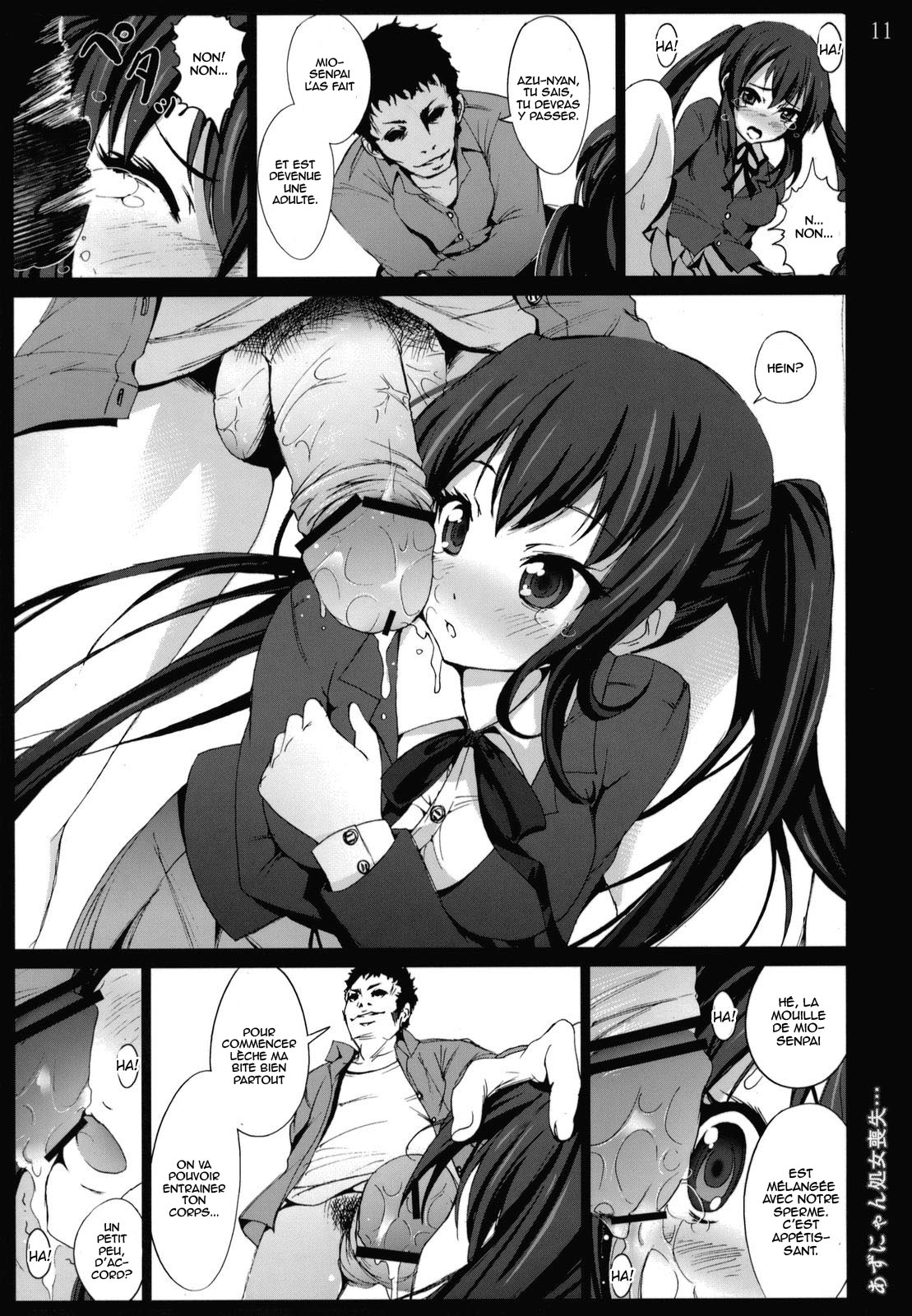 Azunyan no Shojo Soushitsu page 10 full