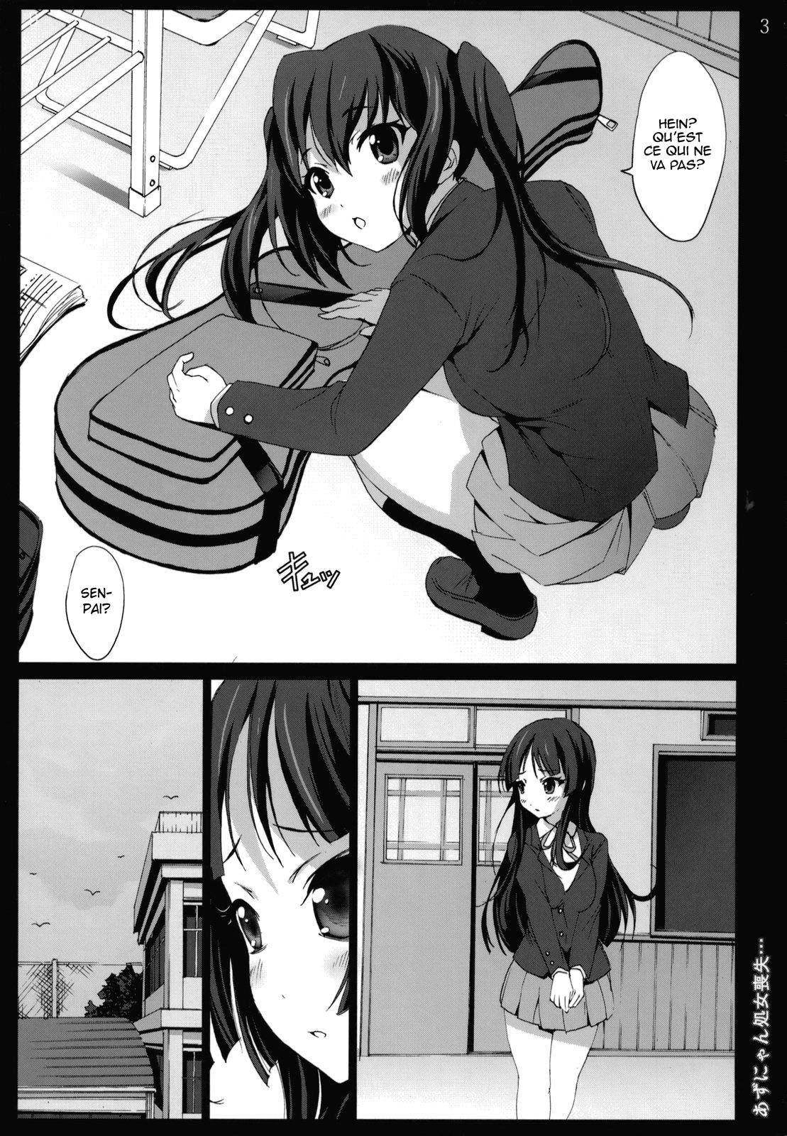 Azunyan no Shojo Soushitsu page 2 full